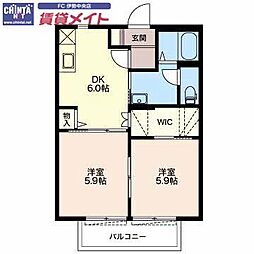 参宮線 宮川駅 徒歩15分