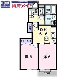 🉐敷金礼金0円！🉐近鉄山田線 宮町駅 徒歩32分