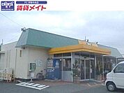 ぎゅーとらTRY　mart．宮町店 724m