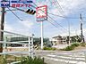 周辺：ウエルシア伊勢二見店 1401m
