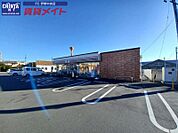 セブンイレブン伊勢市小俣町明野店 1176m