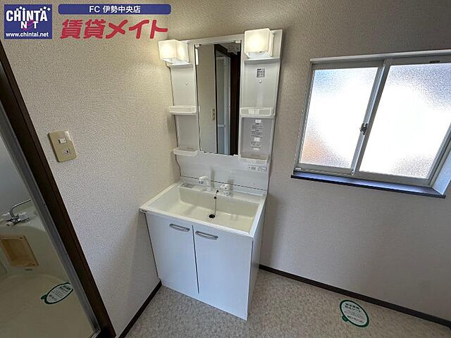 洗面