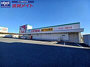スギ薬局伊勢小俣店 1485m