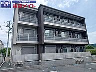 三重県伊勢市楠部町：物件画像／賃貸メイトFC 伊勢中央店　株式会社賃貸コンサルティング