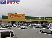 ぎゅーとらラブリー藤里店 1017m