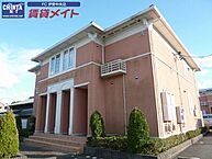 三重県度会郡玉城町中楽：物件画像／賃貸メイトFC 伊勢中央店　株式会社賃貸コンサルティング