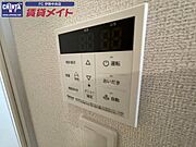 別部屋参考写真です