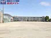 伊勢市立御薗小学校 136m