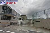 伊勢市立有緝小学校 1300m