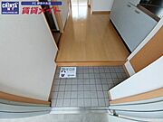 別部屋参考写真です