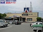 イオン鳥羽店 1798m
