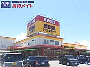 MEGAドン・キホーテ伊勢上地店 569m