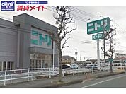ニトリ伊勢店 826m
