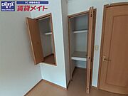 反転同型タイプです。