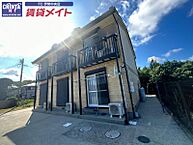 三重県志摩市大王町波切：物件画像／賃貸メイトFC 伊勢中央店　株式会社賃貸コンサルティング
