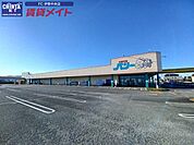 生鮮市場ベリー小俣店 1668m