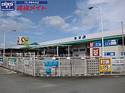 コメリハード＆グリーン辻久留店 4056m