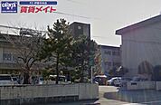 伊勢市立港中学校 900m