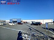 スーパーセンタートライアル伊勢店 937m