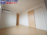 反転同型タイプ