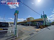 ぎゅーとらハイジー店 647m