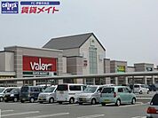バローミタス伊勢店 868m