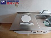 同物件別部屋の写真です。