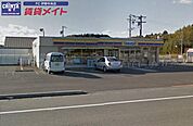 ミニストップ玉城玉川店 1978m
