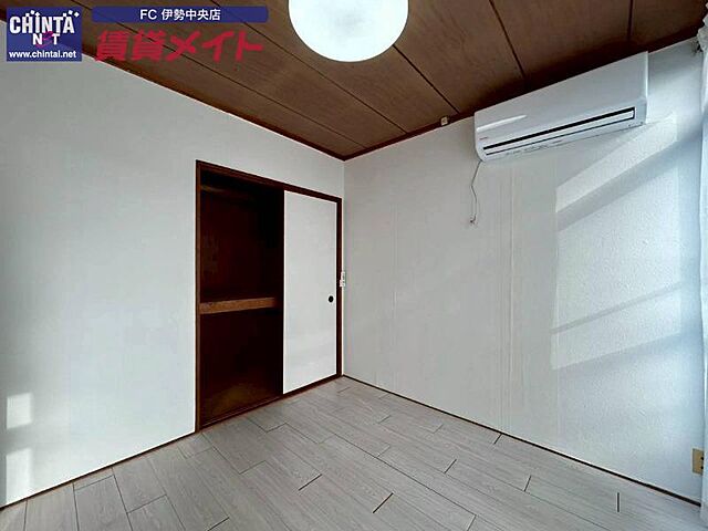 室内