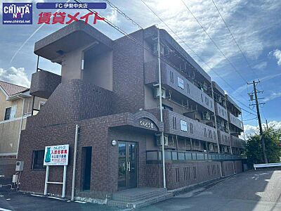 外観 外観