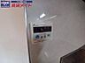 その他：別部屋参考写真です