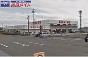 アミカ伊勢店 616m