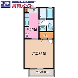 近鉄山田線 伊勢市駅 徒歩14分 2階/-