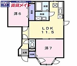 近鉄山田線 伊勢市駅 徒歩32分