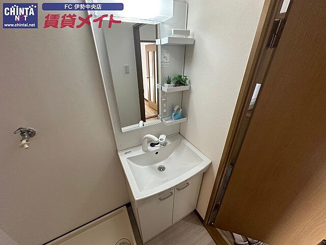 洗面