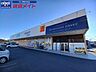 周辺：ウエルシア伊勢小俣店 1494m
