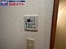 設備：別部屋画像参考