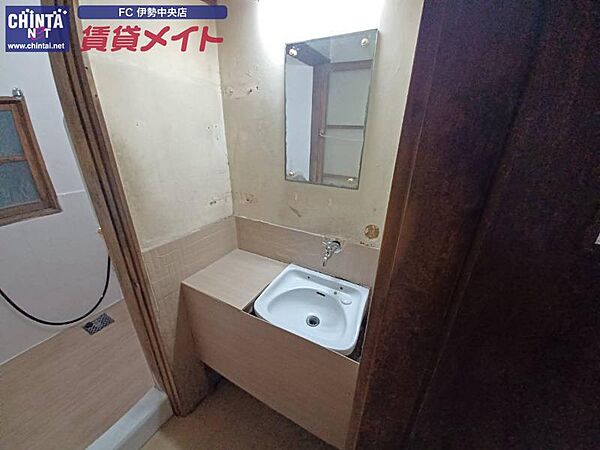 洗面設備