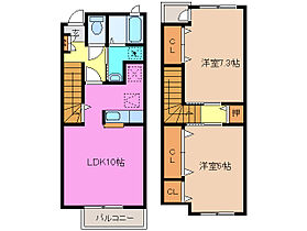 三重県津市藤方（賃貸アパート2LDK・1階・60.86㎡） その2