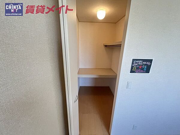 三重県津市藤方(賃貸アパート3LDK・3階・67.50㎡)の写真 その12