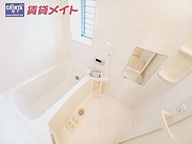 三重県津市西丸之内（賃貸マンション1LDK・7階・45.12㎡） その5