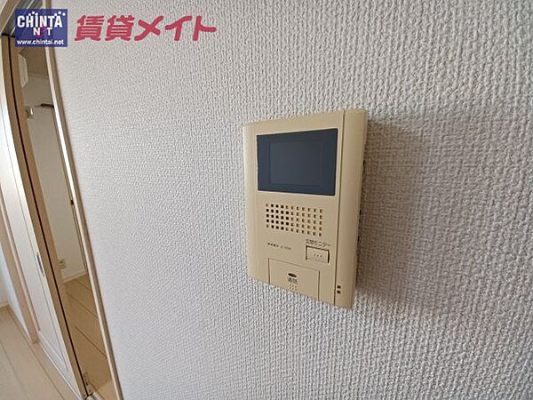 三重県津市末広町(賃貸アパート1LDK・1階・40.68㎡)の写真 その14