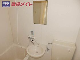 三重県津市南中央（賃貸アパート1R・5階・23.10㎡） その8