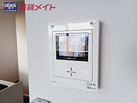 三重県津市末広町（賃貸アパート1LDK・2階・45.32㎡） その15