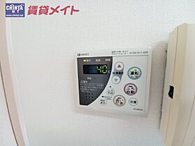 三重県津市末広町（賃貸アパート1LDK・2階・40.68㎡） その20