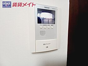 三重県津市丸之内養正町（賃貸マンション1LDK・3階・50.80㎡） その16