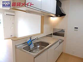 三重県津市末広町（賃貸アパート2LDK・2階・57.10㎡） その4