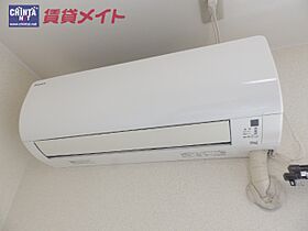 三重県津市東丸之内（賃貸マンション1R・4階・19.00㎡） その11