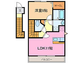 三重県津市半田（賃貸アパート1LDK・2階・48.37㎡） その2