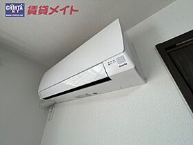 三重県津市城山２丁目（賃貸アパート1LDK・2階・30.39㎡） その15